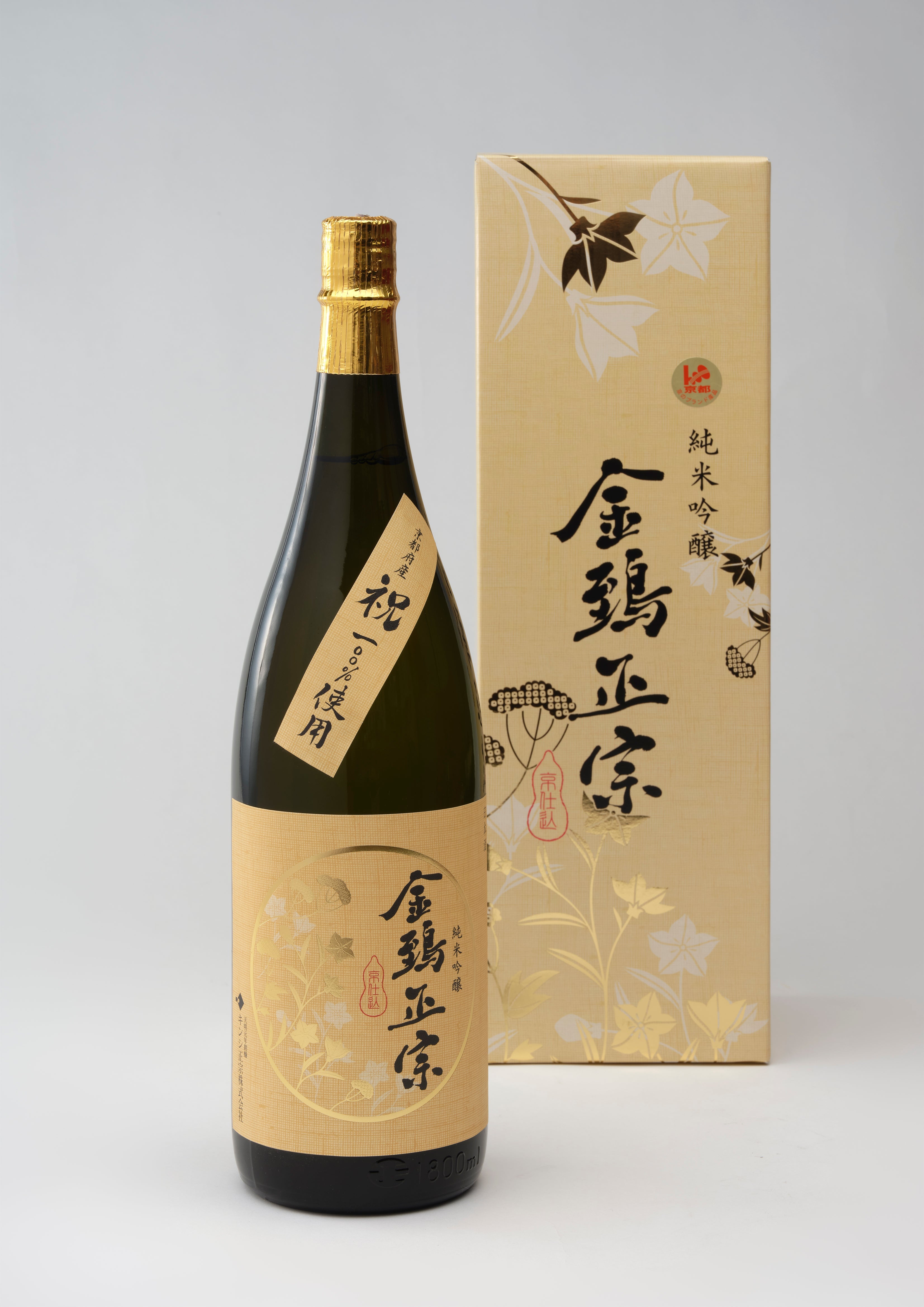 当社の 京都 キンシ正宗 金鵄正宗 純米吟醸 300ml 日本酒